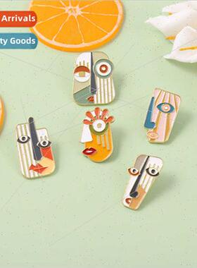 Alternative Creative Fun Asymmetric Colour Blocking Face Bag