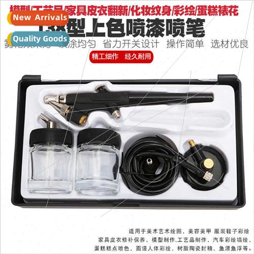 Furnure Leather Repair Replica Coloring Spray Paint Gun Air