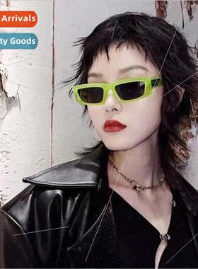 ins small frame narrow frame cat eye hottie sunglasses conca