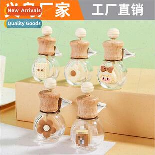 Car aromatherapy Car aromatherapy ornament air vents aromath