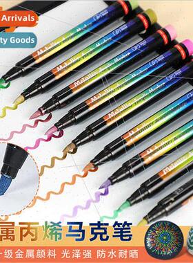 Soft Tip Acrylic Metallic Marker 24 Colors Set Outlining Pen