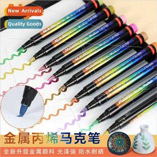 Soft Tip Acrylic Metallic Marker 24 Colors Set Outlining Pen