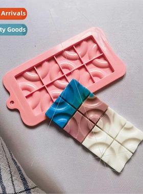 Circle chocolate 170 silicone mold cake ice cream pudding de