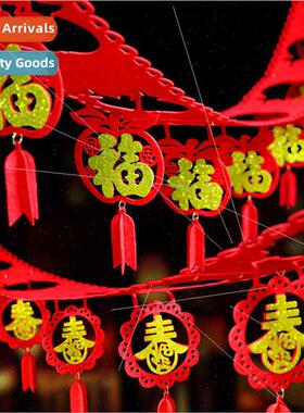New felt blessings pull flower Spring Festival Day New Year
