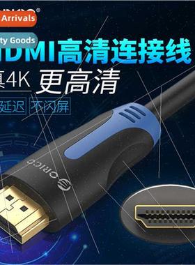 HDMI high-definion cable male to male computer TV 3D vision