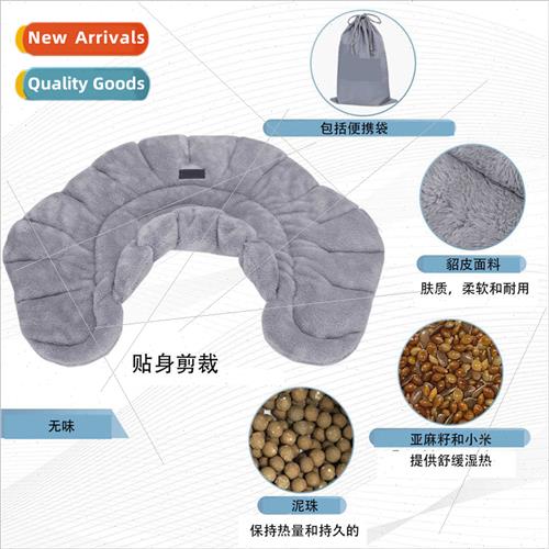 Heated Neck Wrap Microwave Heating Pad Neck Shoulder Pain We