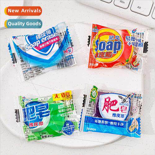 Creative small size soap eraser exam does not leave marks er