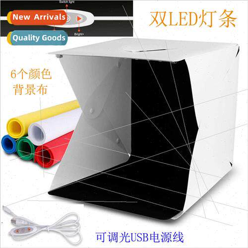 40cm double light mini folding studio soft light shooting ta