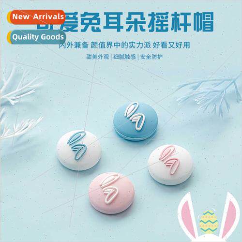 swch joystick cap cute rabb ears button cap joystick protect
