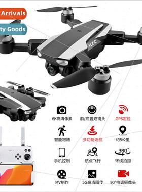 RC Brushless Drone ESC HD 6K Aerial Camera Flyer GPS Auto Re