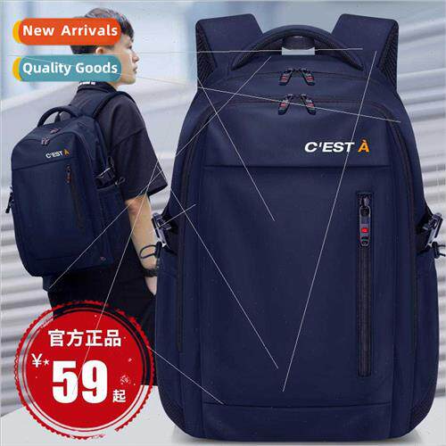 Shoulder backpack large capacy boys boys boys schoolbag