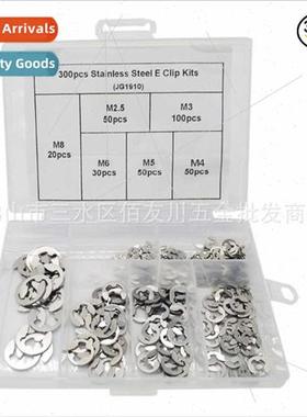 300pcs 304 Stainless E Type Circlip Open Retaining Ring M2.5