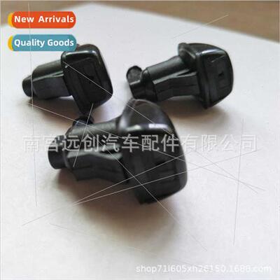 Fs 07-11 JEEP Jeep GrCherokee/Toyota enna Sprinkler Nozzle 8