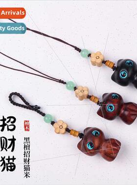 Ebony tune cat car keychain fashion couple car key cell phon