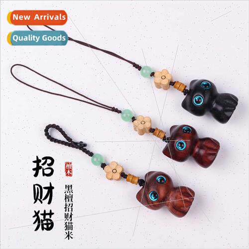 Ebony tune cat car keychain fashion couple car key cell phon