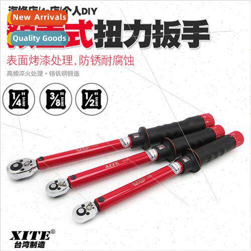 XITE preset torque wrench XITE auto repair torque wrench tor
