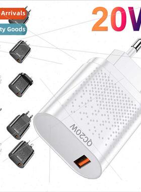 Cell phone fast charging head Compatible 20W super fast char