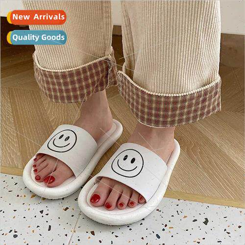 New cute home slippers leisure outside wear soft bottom slip