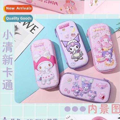 Sanrio pencil case 3D Kulomi stationery box girls Melody pen