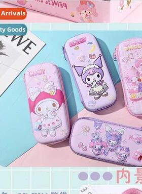 Sanrio pencil case 3D Kulomi stationery box girls Melody pen
