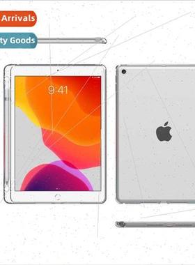适用iPad Pro 12.9 Tablet Case 2021 Model Transparent 2020 wi