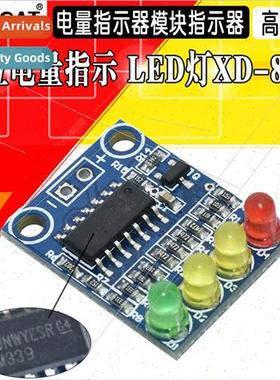 4-dig Power Indicator LED XD-82B 12V Battery 4-segment Power