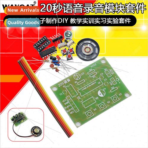 20  Voice Recording K 20S Student Electronic  DIY Teaching P