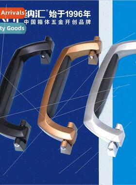 Aluminum box tool box handle medical equipment accessories h