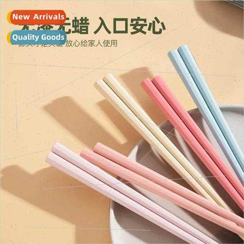 ins macaron Japan chopsticks hou