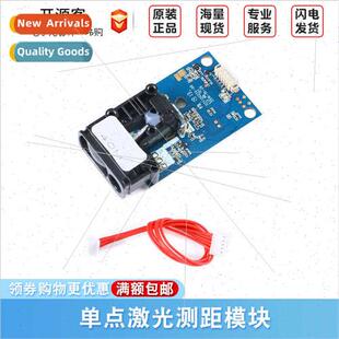 Precision Laser Distanc High Sensor Distance Measuring