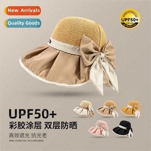 hat female summer Large anti vinyl outing ultraviolet brim