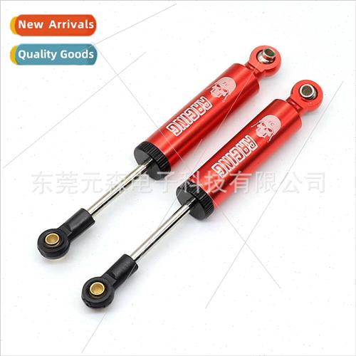 1/10 mulation Climbing Bike Shock TRX4 SCX10 90046 D90 Unive