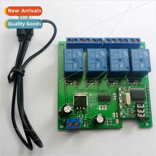12V 4-Channel Audio Decoder Relay DTMF Tap -Locking Interloc