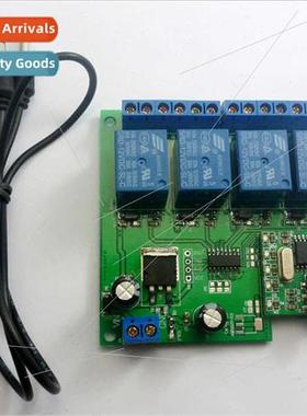 12V 4-Channel Audio Decoder Relay DTMF Tap -Locking Interloc