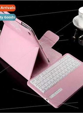 适用ipadpro11 bluetooth keyboard lychee grain 10.2 protectiv