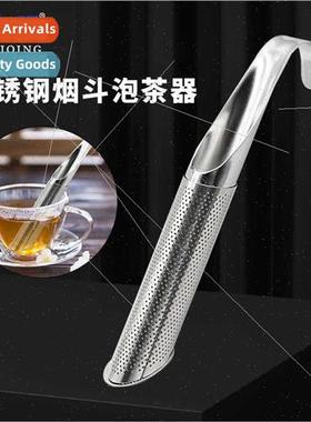 Tea Accessories Hanging Pipe Tea Leak 304 Tea Stick Brewer T