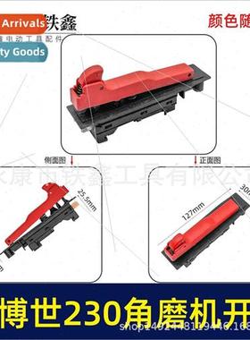 Dr. 180/230 angle grinder swch large grinder power swch cutt