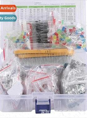 1200PCS 1500PCS 7 kinds components package resistor electrol