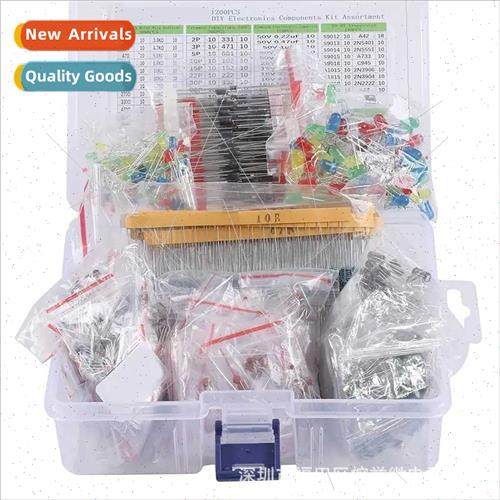 1200PCS 1500PCS 7 kinds components package resistor electrol
