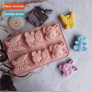 Biscu Crea Rabb Ice Mold Cake Chocolate 205 Butterfly Bear
