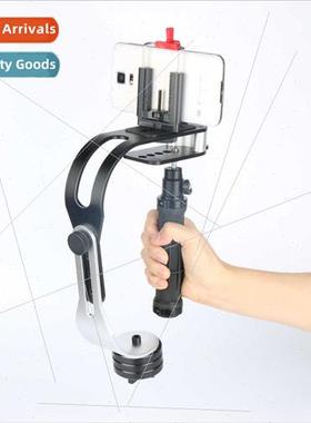 Black DSLR Bow Handheld Stabilizer Microslope Handheld Stabi