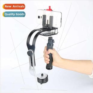 DSLR Handheld Black Bow Stabi Stabilizer Microslope
