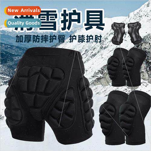 Ski hip pads butt pads knee pads hip pads fall prevention pa