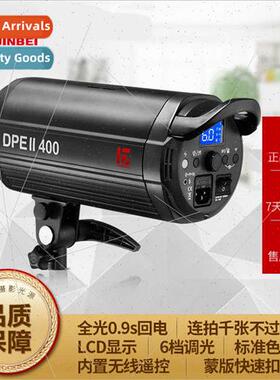 DPEII400 studio flash photography light fill light clothing