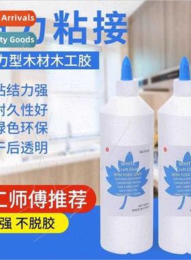 Wood glue strong glue sticky wood special glue furnure plank