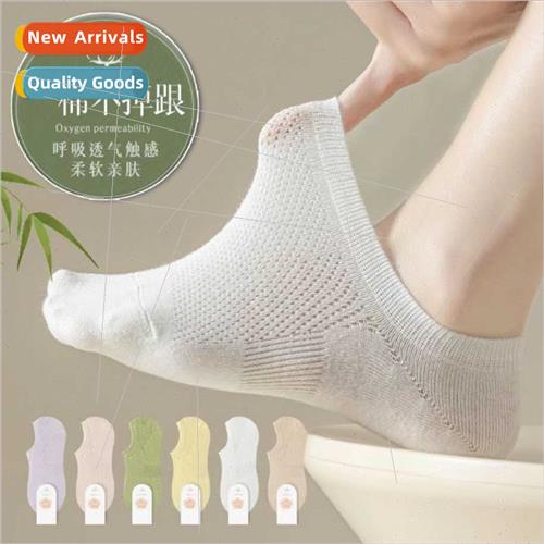 Cotton socks boneless women summer thin short socks mesh soc