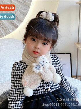 0-10 years old children scarf parent-child scarf plush imati