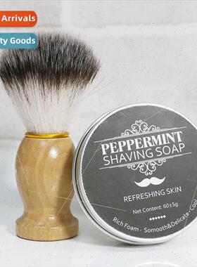 Men Shaving Soap 60g Full English Aluminium Box Cleansing So