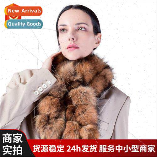 Fox hair scarf female Korean  lovely winter raccoon hair hai