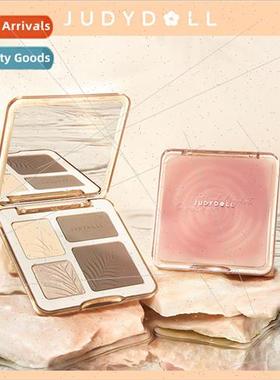 Judydoll Orange Duo Highlighting Contouring All-in-One Compa